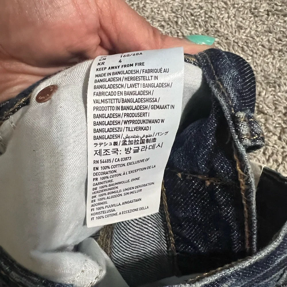 AE 90s Boyfriend Shorts - Picture 7 of 12